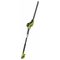 Ryobi RPT4545M 45cm Electric Pole Hedge Trimmer - 450W