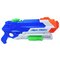 Nerf Super Soaker Floodinator