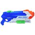 Nerf Super Soaker Floodinator