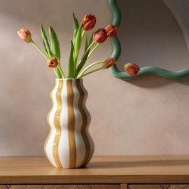 Habitat Hand Painted Stripe Vase - Mustard