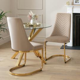 Argos Home Sybil Pair of Velvet Dining Chairs - Beige