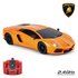 Lamborghini Aventador Remote Control Car 1:24 Orange 2.4Ghz