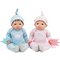 Chad Valley Tiny Treasures Twin Babies Bumper Set