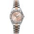 Sekonda Ladies' Rose & Silver Colour Steel Bracelet Watch