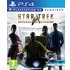 Star Trek: Bridge Crew PS4 VR Game
