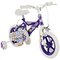 Pedal Pals 12 Inch Blossom Kids Bike