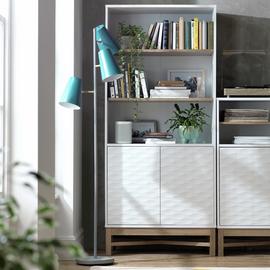 Habitat Zander Tall Textured Bookcase