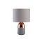 Argos Home Duno Touch Table Lamp - Grey & Copper