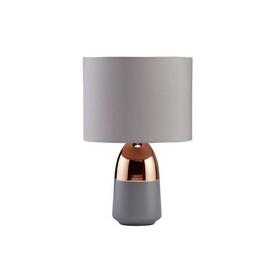 Argos Home Duno Touch Table Lamp