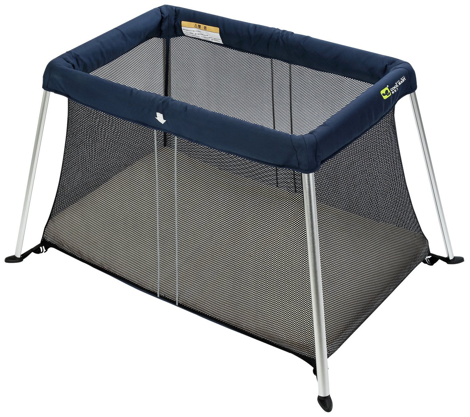 compact travel cot