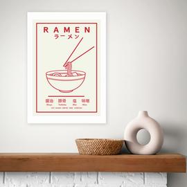 East End Prints Ramen Red & White Art Print
