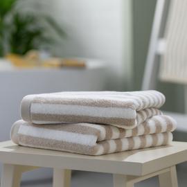 Habitat Stripe 2 Pack Hand Towel