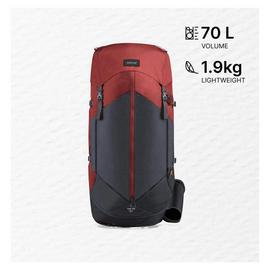Decathlon Men's Trekking Backpack 70L