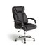 Argos Home Leather Faced Ergonomic Office Chair - Black
