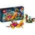 LEGO Elves Azaria & Goblin Escape - 41186