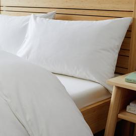 Habitat Easycare Plain White Bundle Bedding Set - Single