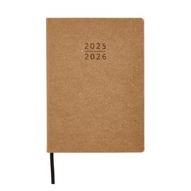 Home B5 Day To Page Recycled Leather My Diary