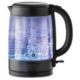 Russell Hobbs Illuminated Matte Black Kettle 27550