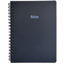 Argos Home 96 Page B5 Ruled Wiro Notebook