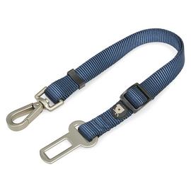 Petface Dog Seatbelt Clip