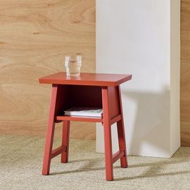 Habitat Kyoto Bedside Table