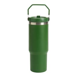 Home Swivel Handle Green Travel Mug - 840ml
