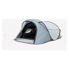Decathlon 2 Person 2 Seconds Xl Fresh&Black