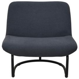 Habitat Oskar Fabric Accent Chair - Grey