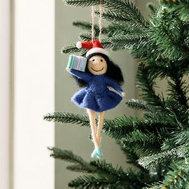 Habitat Single Felt Matilda Hanging Christmas Ornament