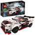 LEGO Speed Champions Nissan GT-R NISMO Car Set - 76896
