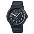 Casio Black Resin Strap Watch