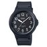 Casio Black Resin Strap Watch