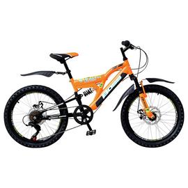 Boss Stealth 20 Inch Kids Mountain Bike - Orange