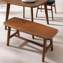 Habitat x Scion Esala Oak & Wood Veneer Dining Bench