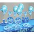 Blue Sparkle 16th Birthday Party Pack