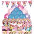 Disney Princess Ultimate Party Pack