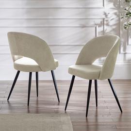 Julian Bowen Ella Pair of Fabric Dining Chairs - Cream