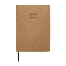 Home B5 Day To Page Tan Leather Diary