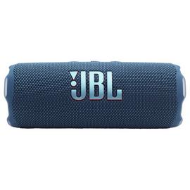 JBL Flip 7 Portable Speaker