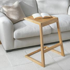 Habitat Calvin Shape Side Table - Natural