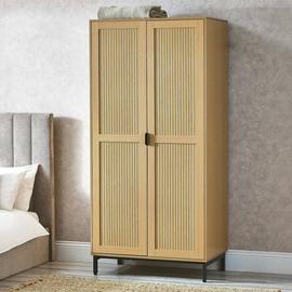 Julian Bowen Sia 2 Door Wardrobe - Beige