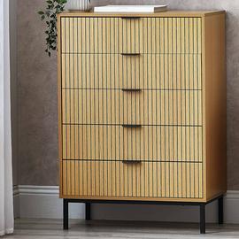 Julian Bowen Sia 5 Drawer Chest - Beige