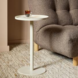 Argos Home Ehren Side Table - White