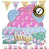 Peppa Pig Ultimate Extra Peppa Pig Party Pack