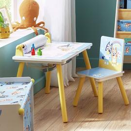 Disney Bluey Play Desk - Yellow and Blue