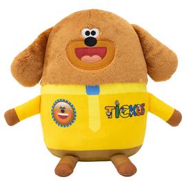 Hey Duggee Tickly Giggly Plush