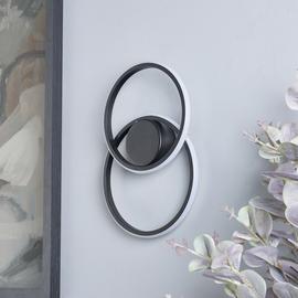 BHS Eye Metal LED Wall Light - Black