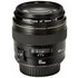 Canon EF 85MM F/1.8 USM Lens