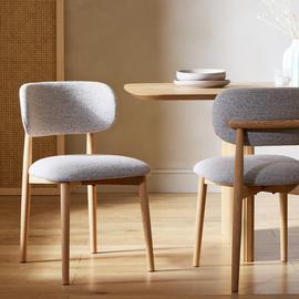 Habitat Arona Pair of Fabric Dining Chairs - Natural
