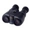 Canon 8 x 25 IS Binoculars